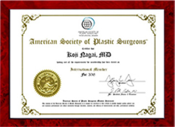 アメリカ形成外科学会(ASAPS)International member認定証